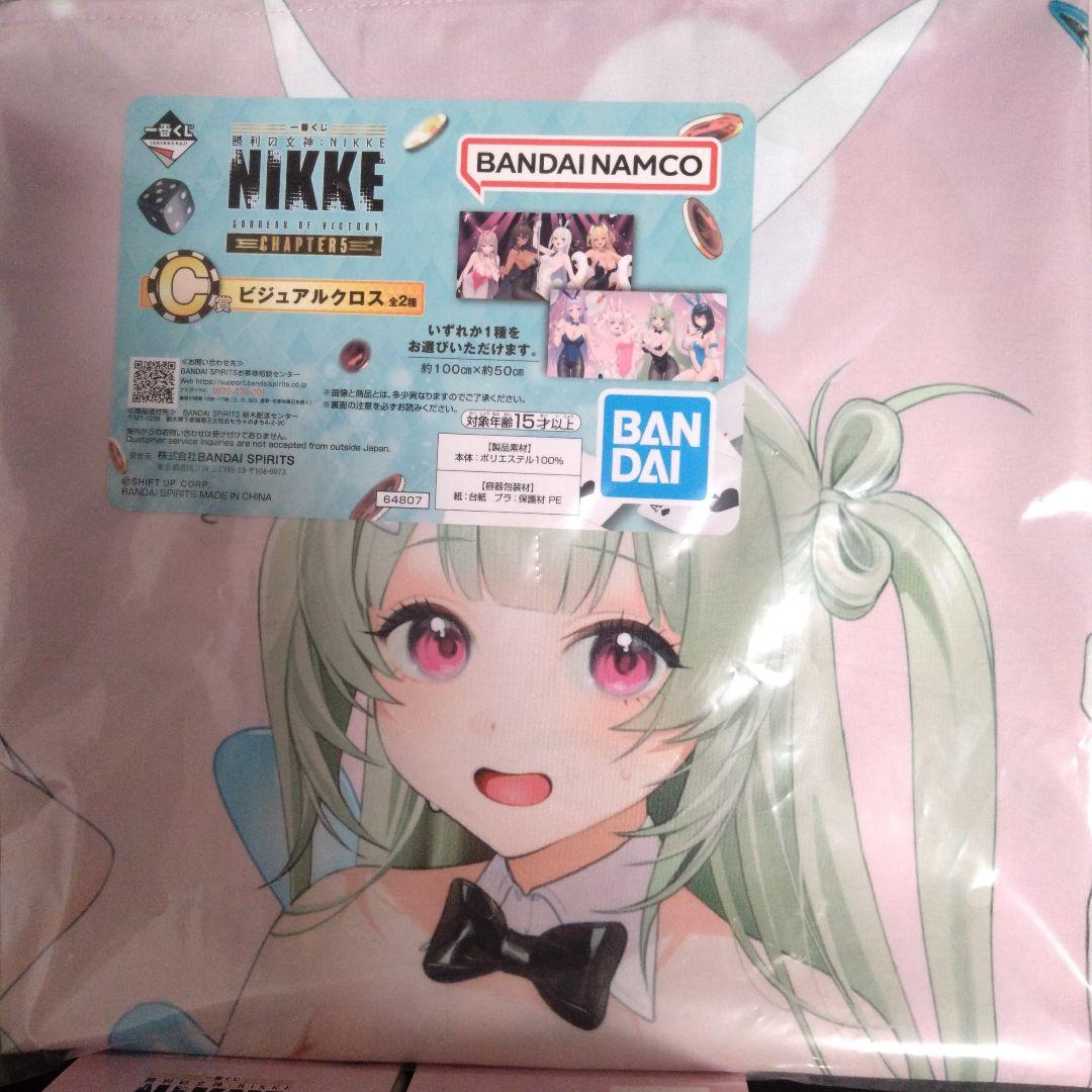 一番くじ 勝利の女神：NIKKE ラストワン賞 ソーダ フィギュア＋C・D・F