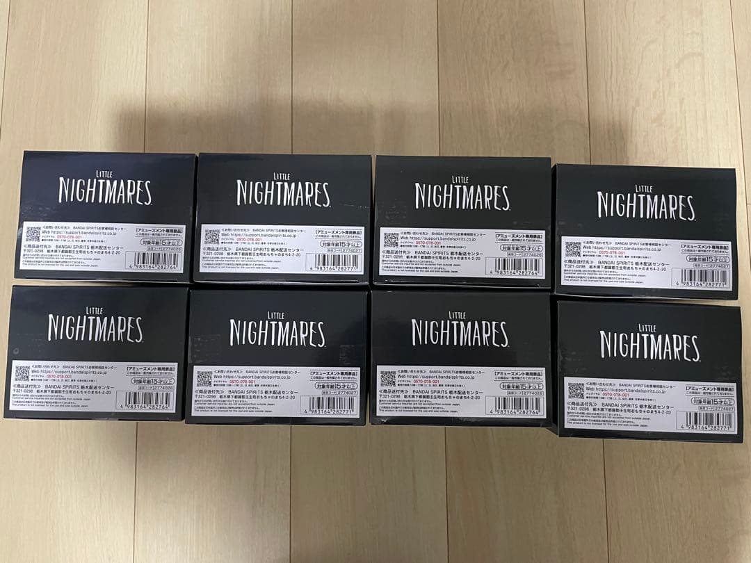 LITTLE NIGHTMARES リトルナイトメア　モニタートップフィギュア