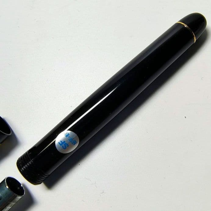 PILOT カスタム74 万年筆