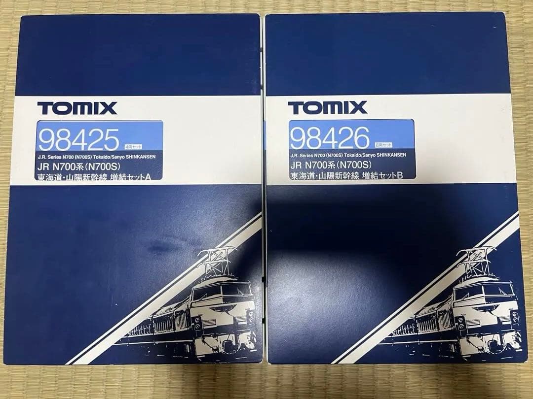 TOMIX N700S 16両フル