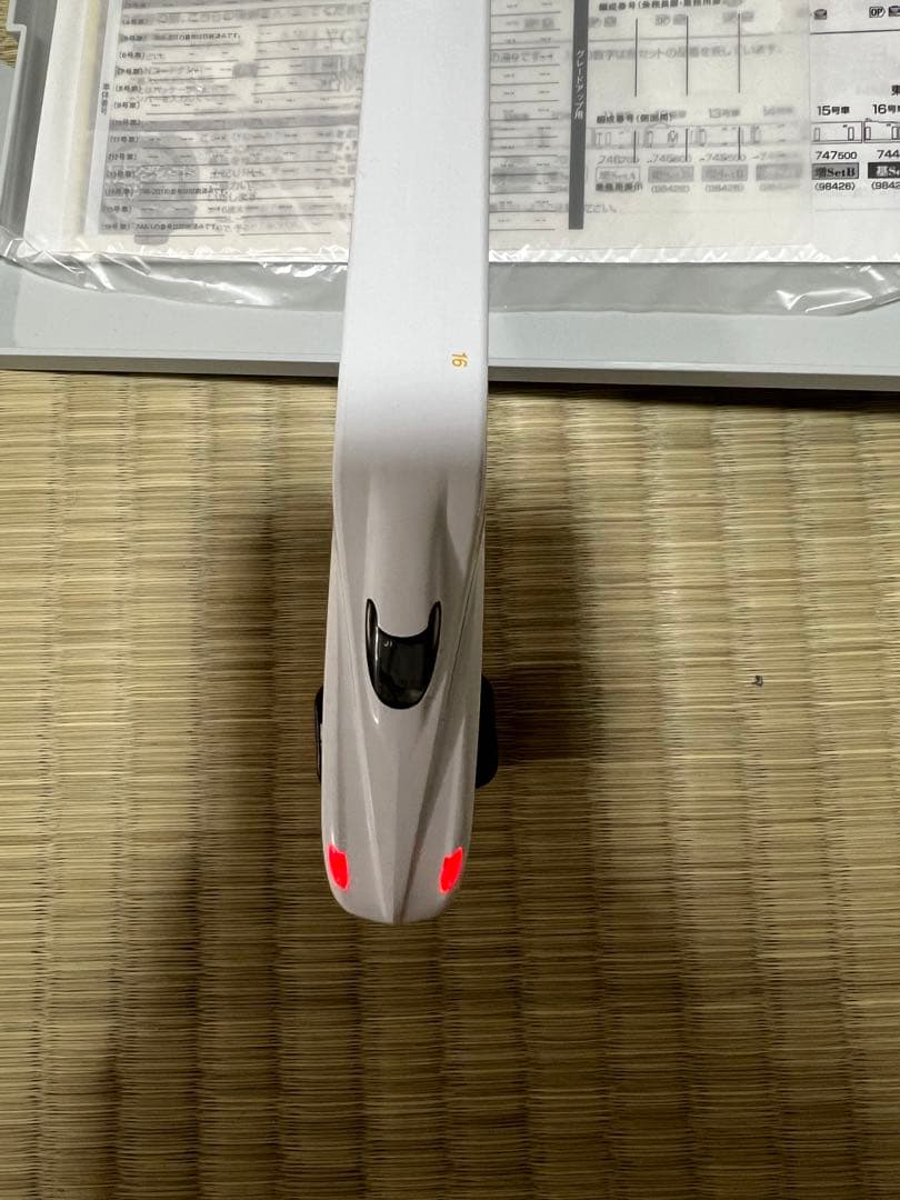 TOMIX N700S 16両フル