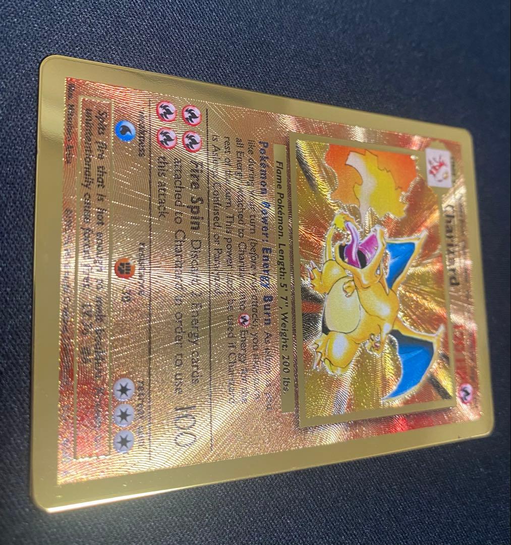 メタルカード　25th ウルトラプレミアムコレクション　ピカチュウ　リザードン