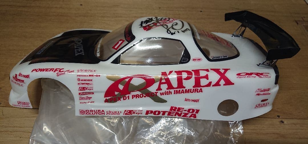 RC ボディ  RX‐7 FD3 アペックス