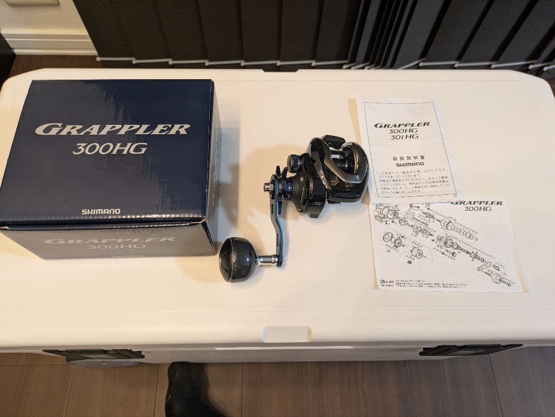 グラップラー 300HG ベイトリール