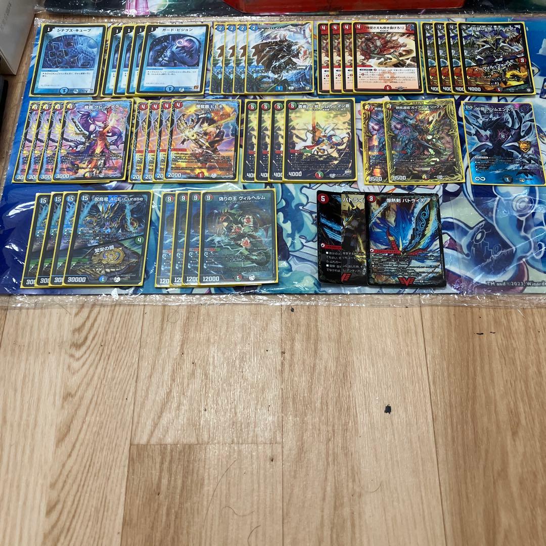 デュエマ　引退品　まとめ売り　デッキ　プレイマット　高額