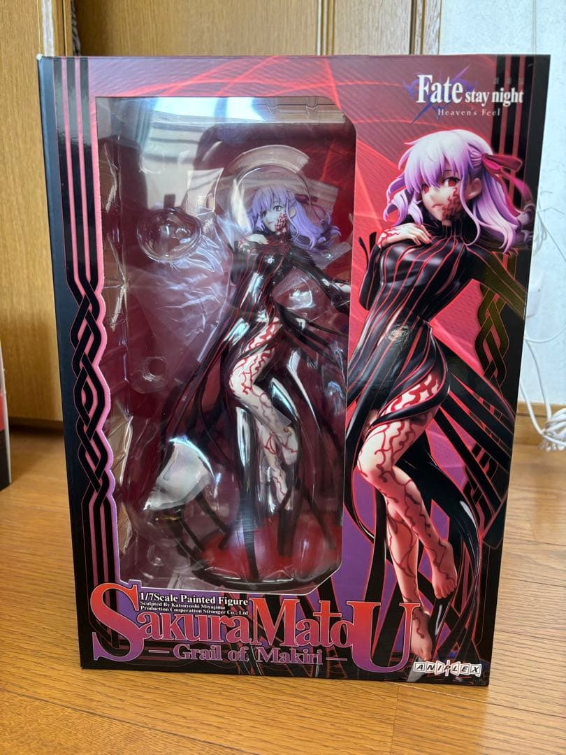 劇場版Fate/stay night 間桐桜-マキリの杯フィギュア