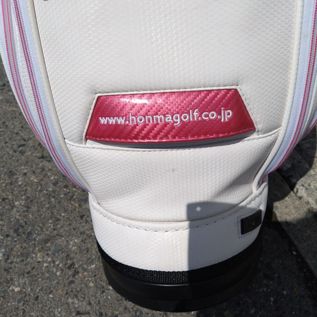 ホンマスタンド　フードカバー無し