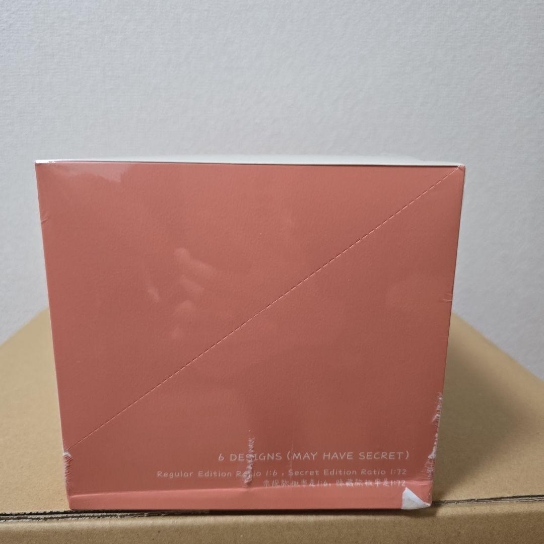 POP MART Have A Seat ぬいぐるみ