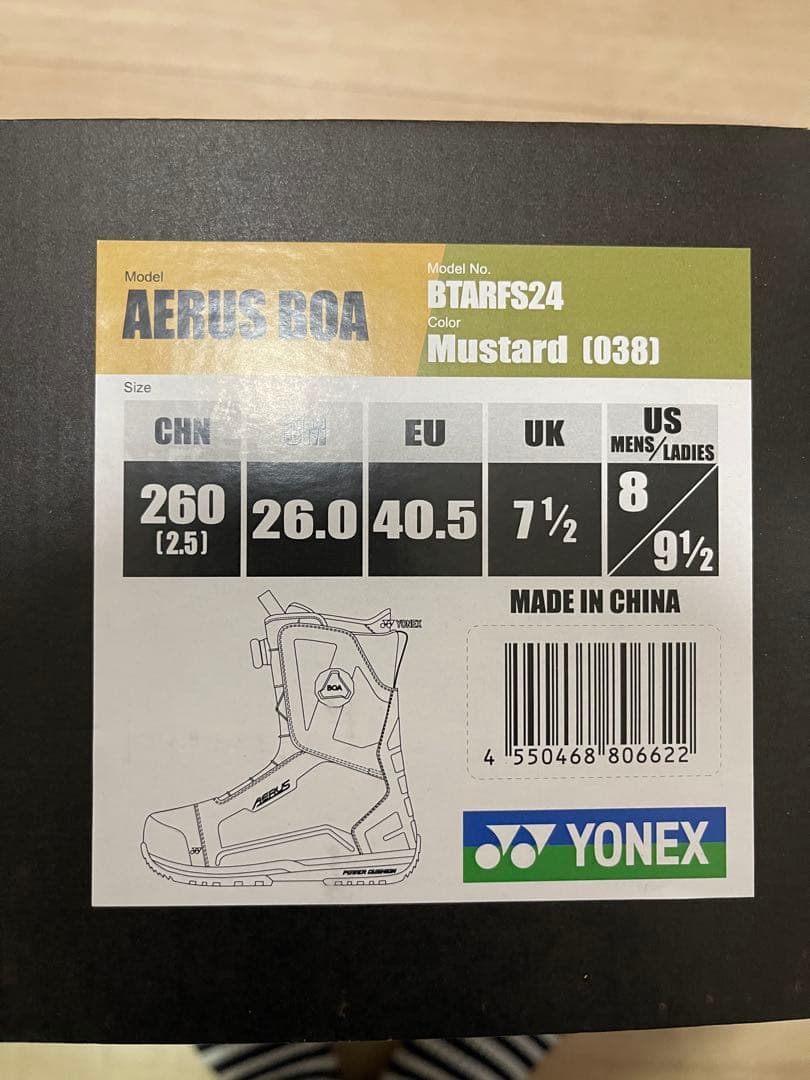YONEX AERAS BOA 26cm 24-25モデル