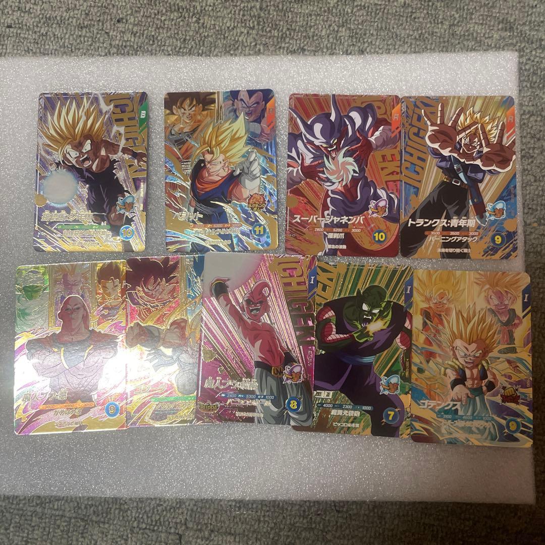 スーパードラゴンボールダイバーズ　7弾　パラレル　GDR まとめ売り