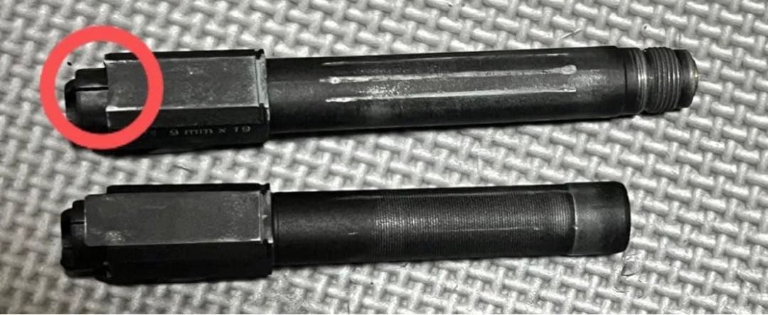 東京マルイ VFC VP9 ガスガン