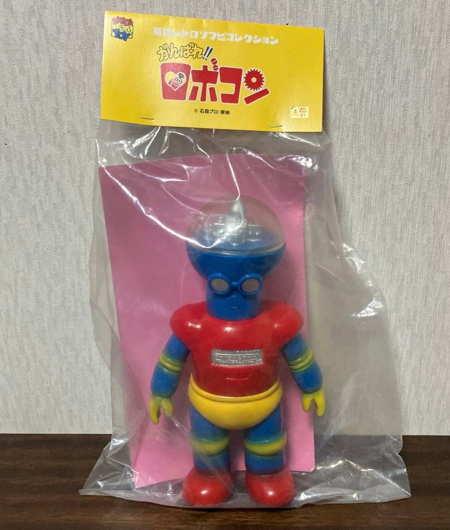 メディコムトイ 東映レトロソフビコレクション ロボガリ