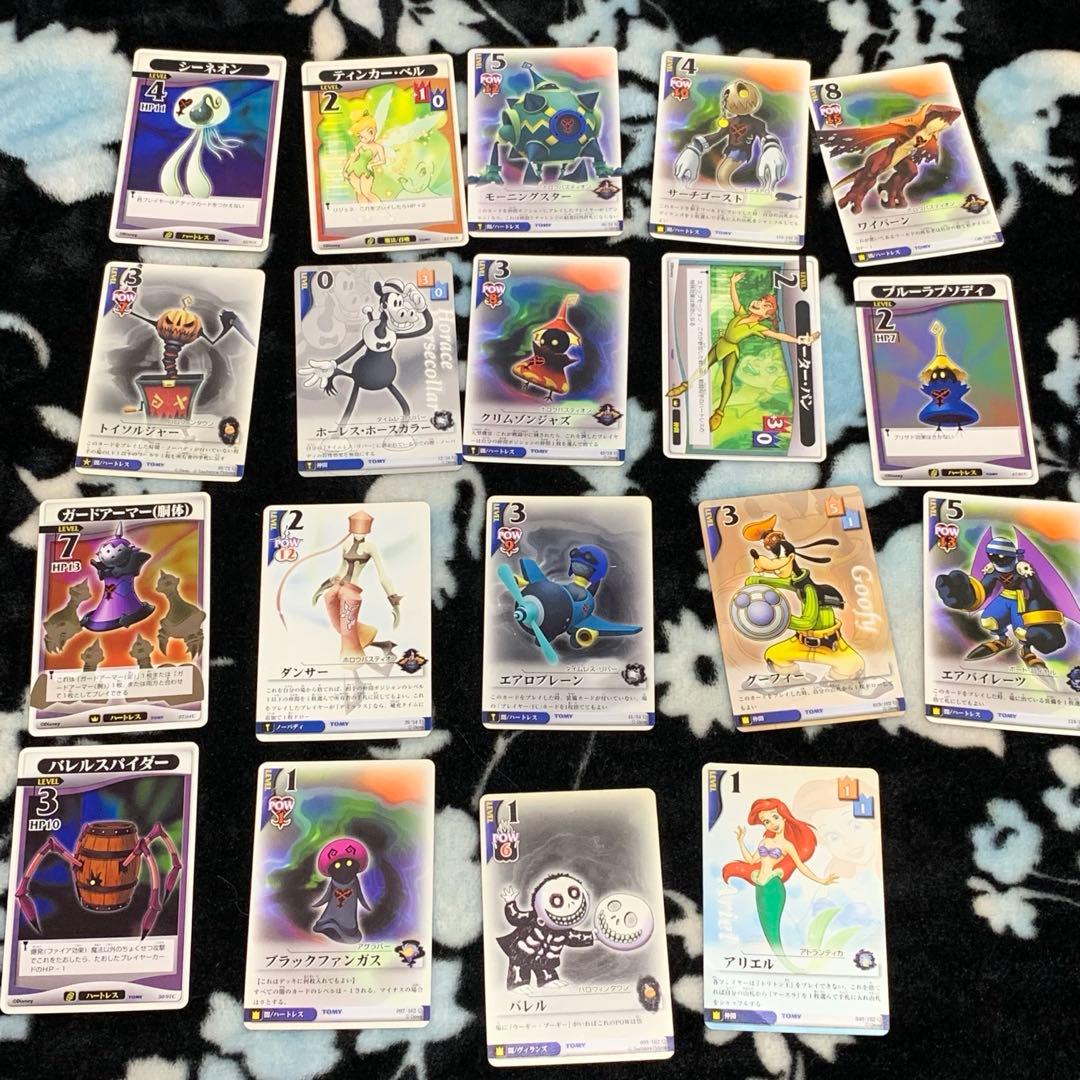 Disney トレーディングカード まとめ売り