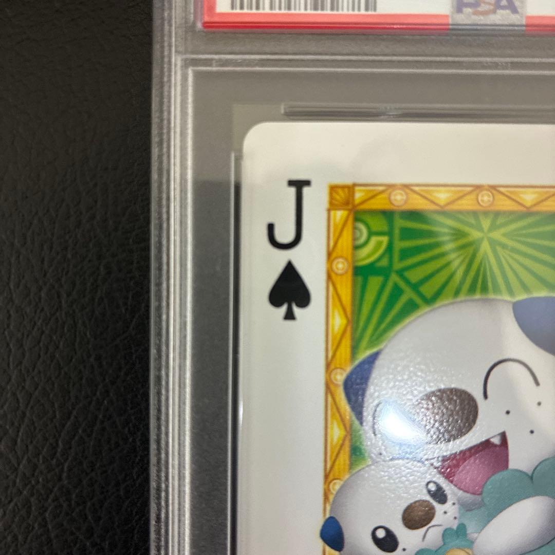 2013年発売 ポケモンセンターナゴヤのトランプ ♠️のJ ミジュマル PSA10