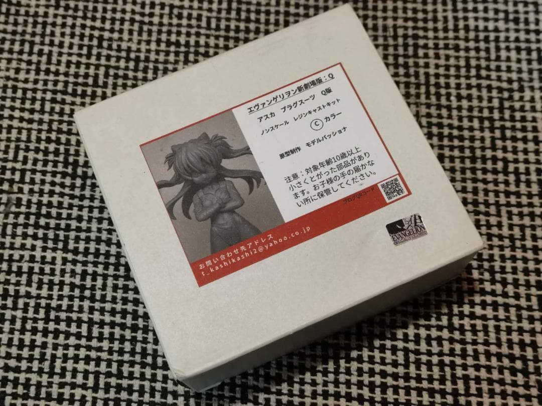 式波 アスカ ラングレー ガレージキット エヴァ モデルパッショナ ワンフェス