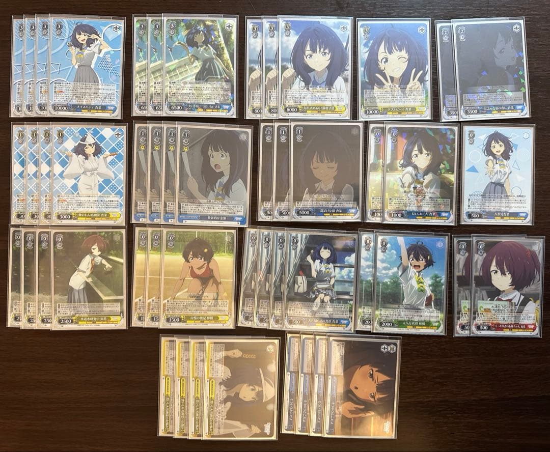 ヴァイス 負けヒロイン 枝門デッキ 調整パーツおまけ付き