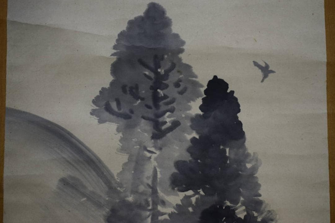 模写/横山清暉/山水小禽図/桐題箱付/布袋屋掛軸HI-453