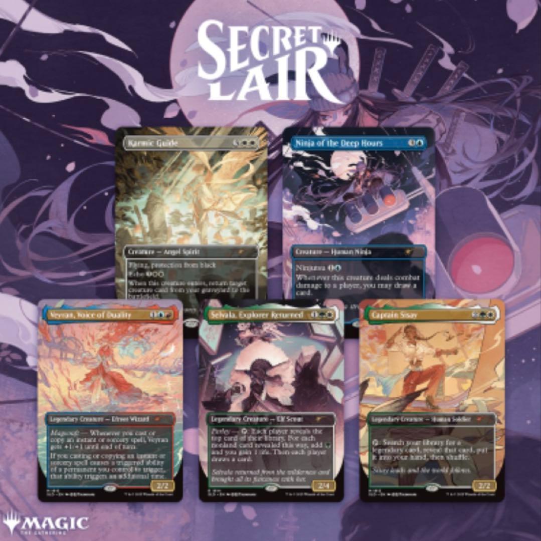 MTG City Styles 2: Dressed to Kill １箱