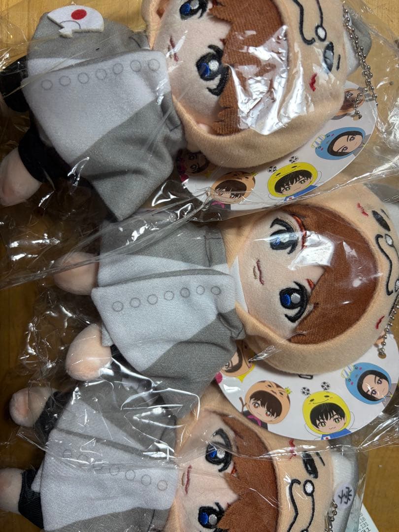 新品未開封 伊野尾慧 ぬいぐるみ