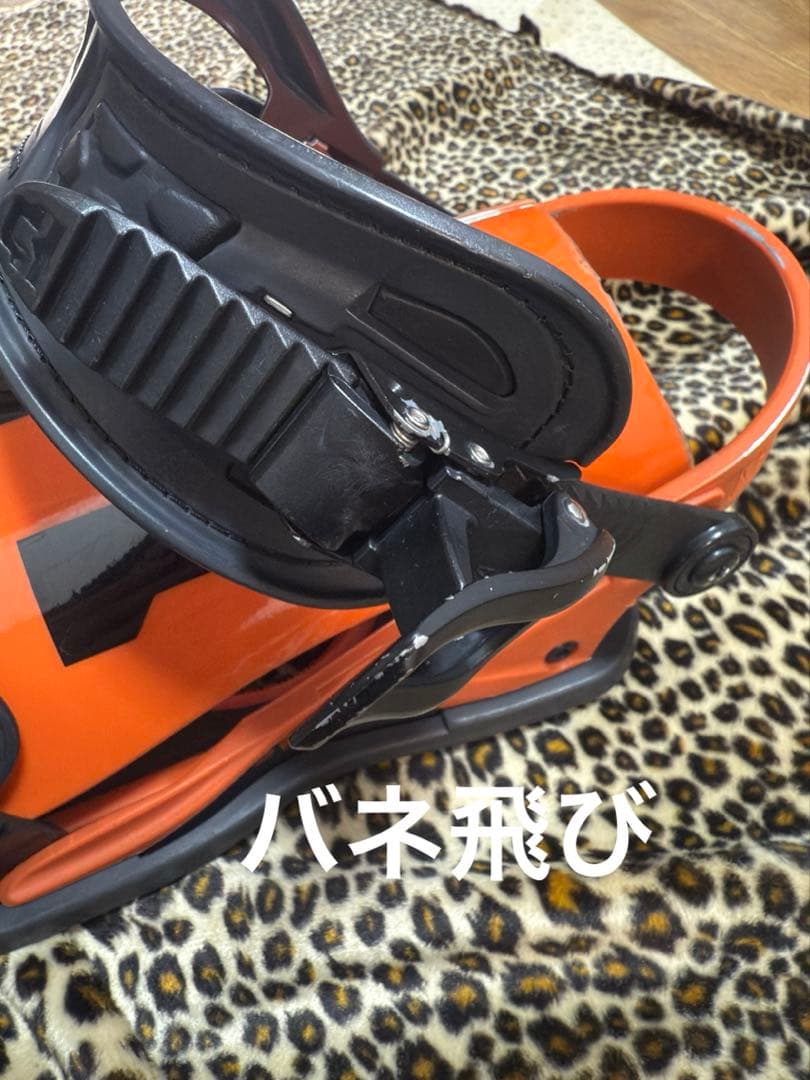 20-21 UNIONユニオンSTRATA ストラータ