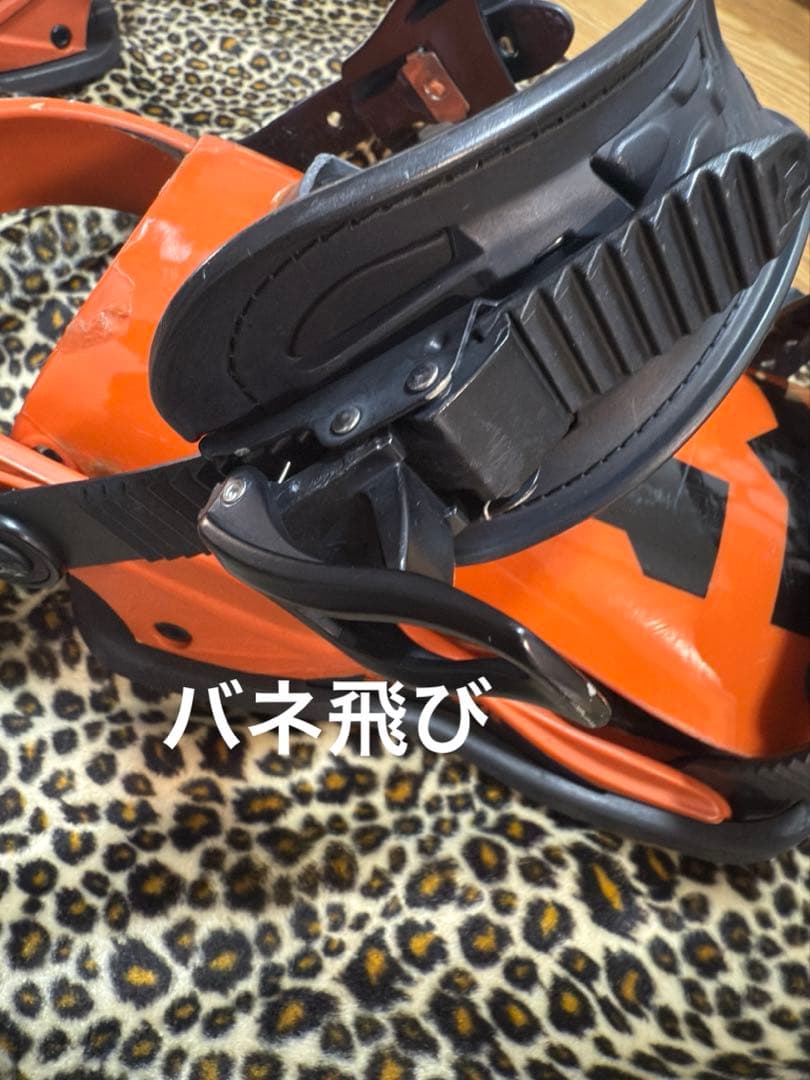 20-21 UNIONユニオンSTRATA ストラータ