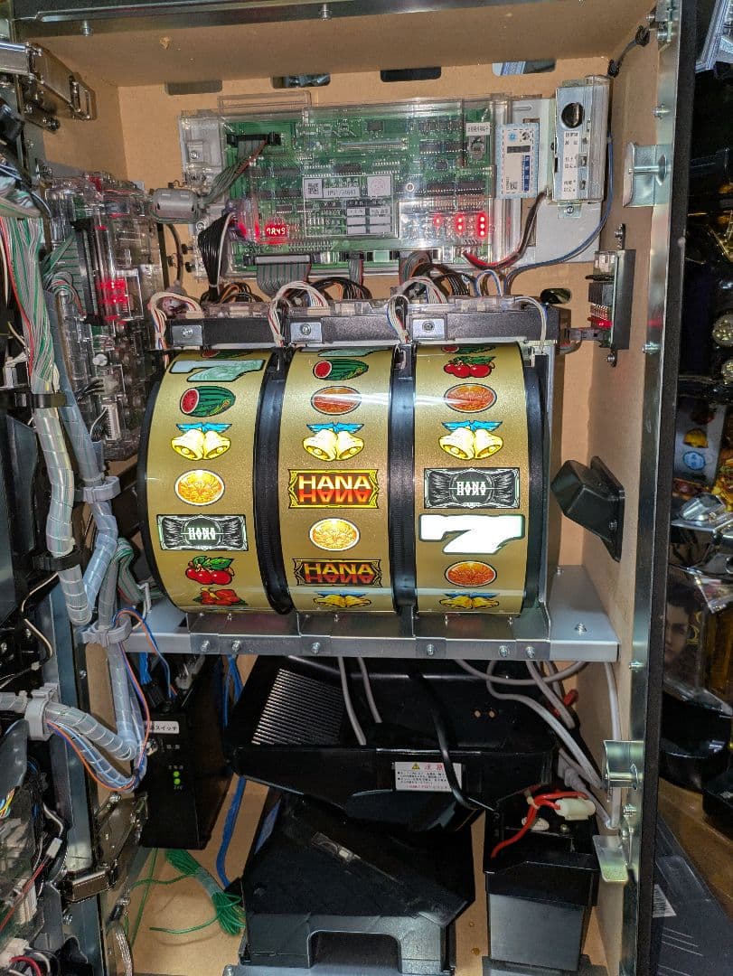 ハナハナ　鳳凰天翔