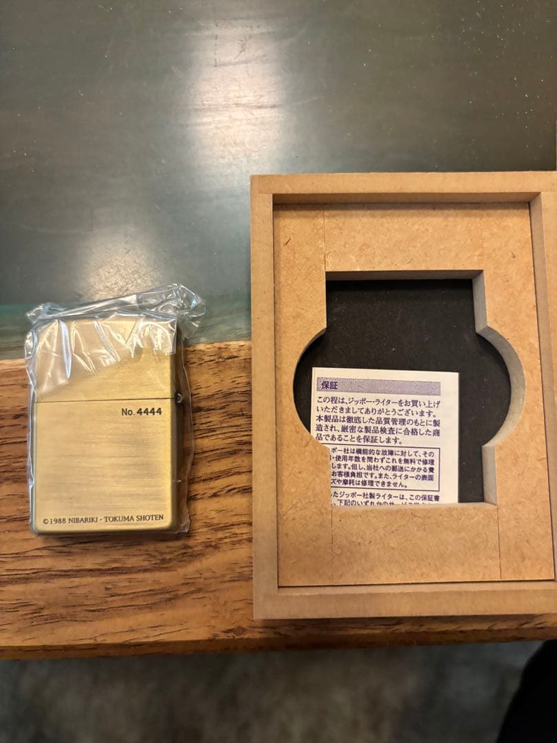 ジブリ　トトロ　zippo 初期の木箱入り　シリアルNo.4444