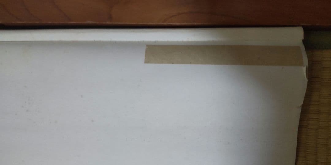 『福百賜天』　『寿百賜天』　掛軸　2本