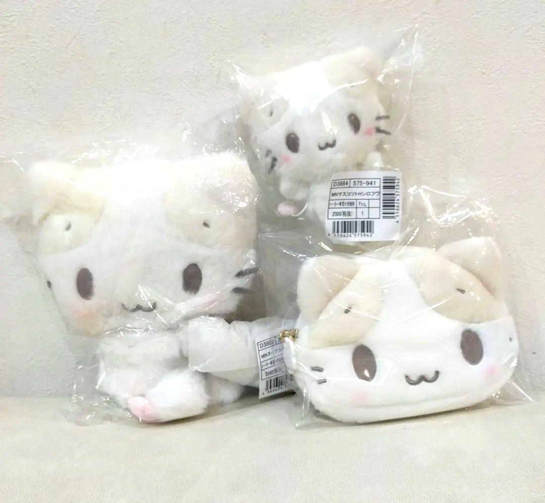 サンリオ マシュマロみたいなふわふわにゃんこ マスコット　ぬいぐるみ　ポーチ