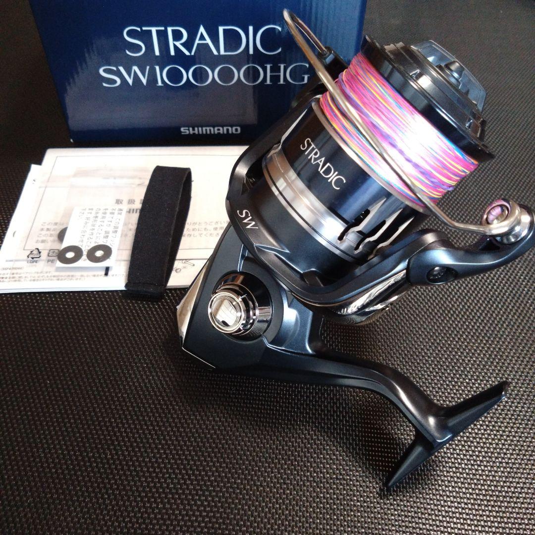 シマノ ストラディック SW 10000HG