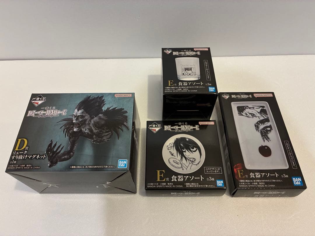 一番くじ　デスノート　全賞　コンプリート　フィギュア　ラストワン　下位賞含む