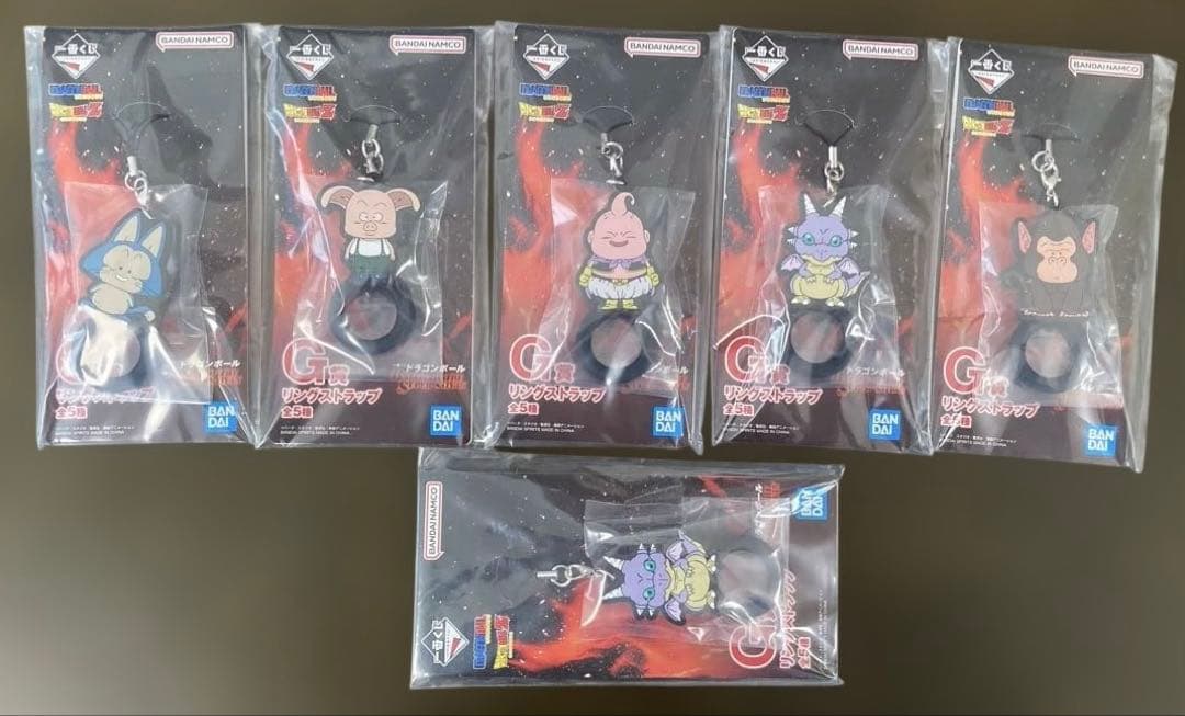 ドラゴンボール一番くじ下位賞38点