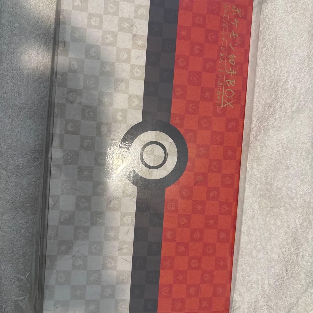 ポケモンカード　見返り美人セット