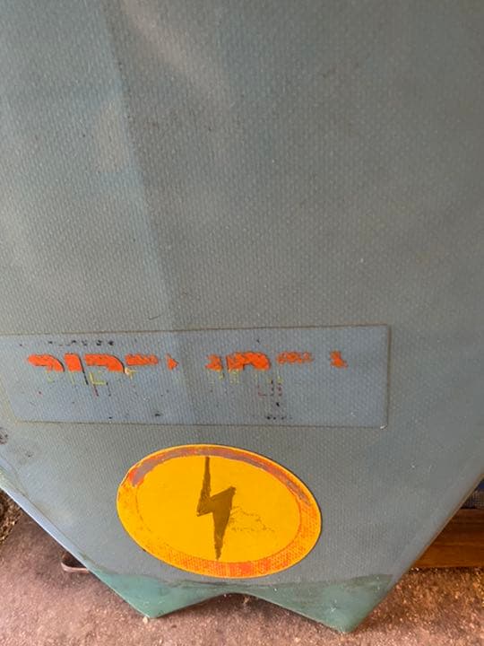 ビンテージvintageボルトサーフボード貴重御宝お宝