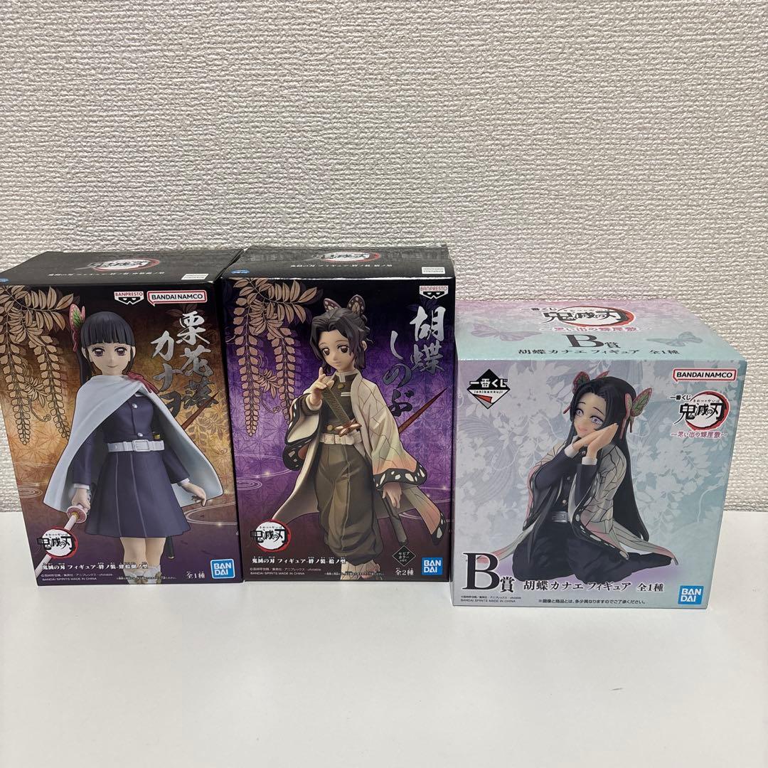 鬼滅の刃　 胡蝶カナエ しのぶ 栗花落カナヲ フィギュア　全3種