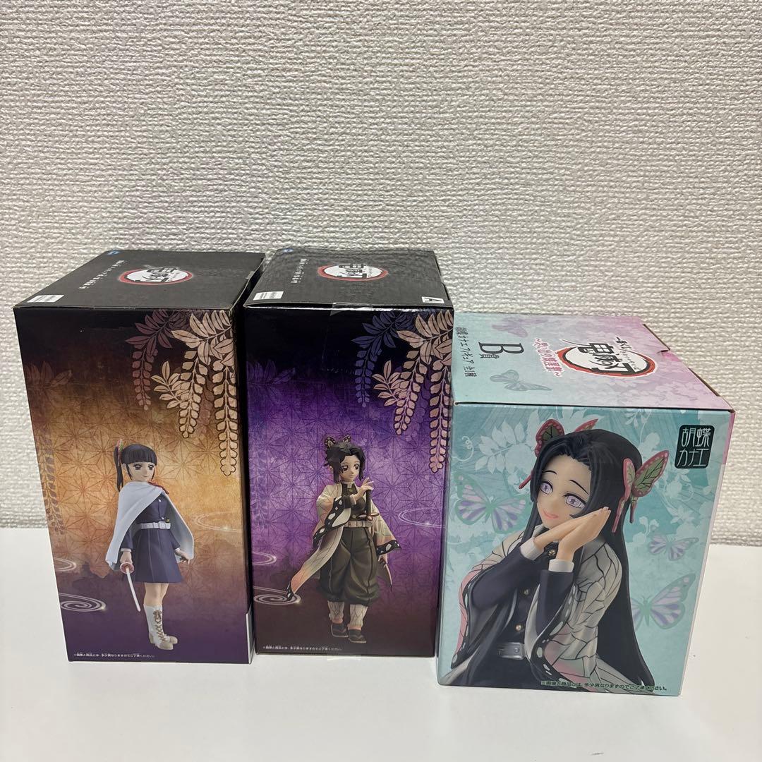 鬼滅の刃　 胡蝶カナエ しのぶ 栗花落カナヲ フィギュア　全3種