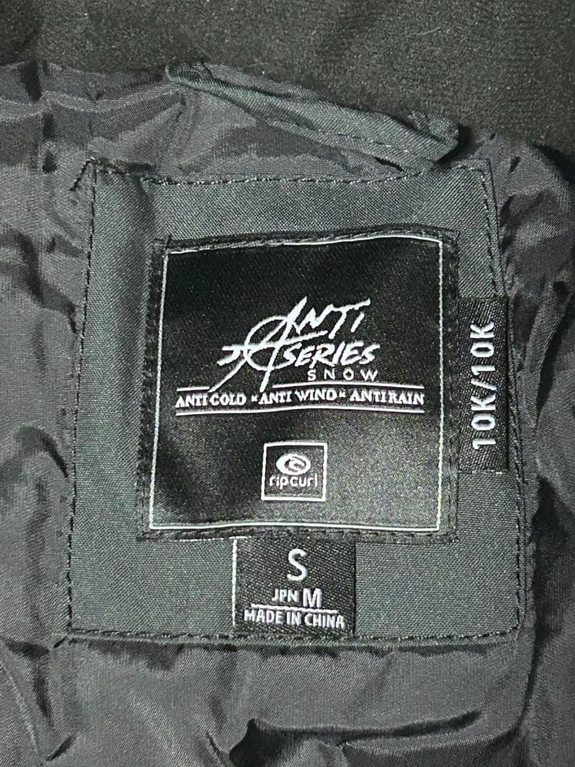 rip curl anti-series スキー、スノーボードウェア Mサイズ