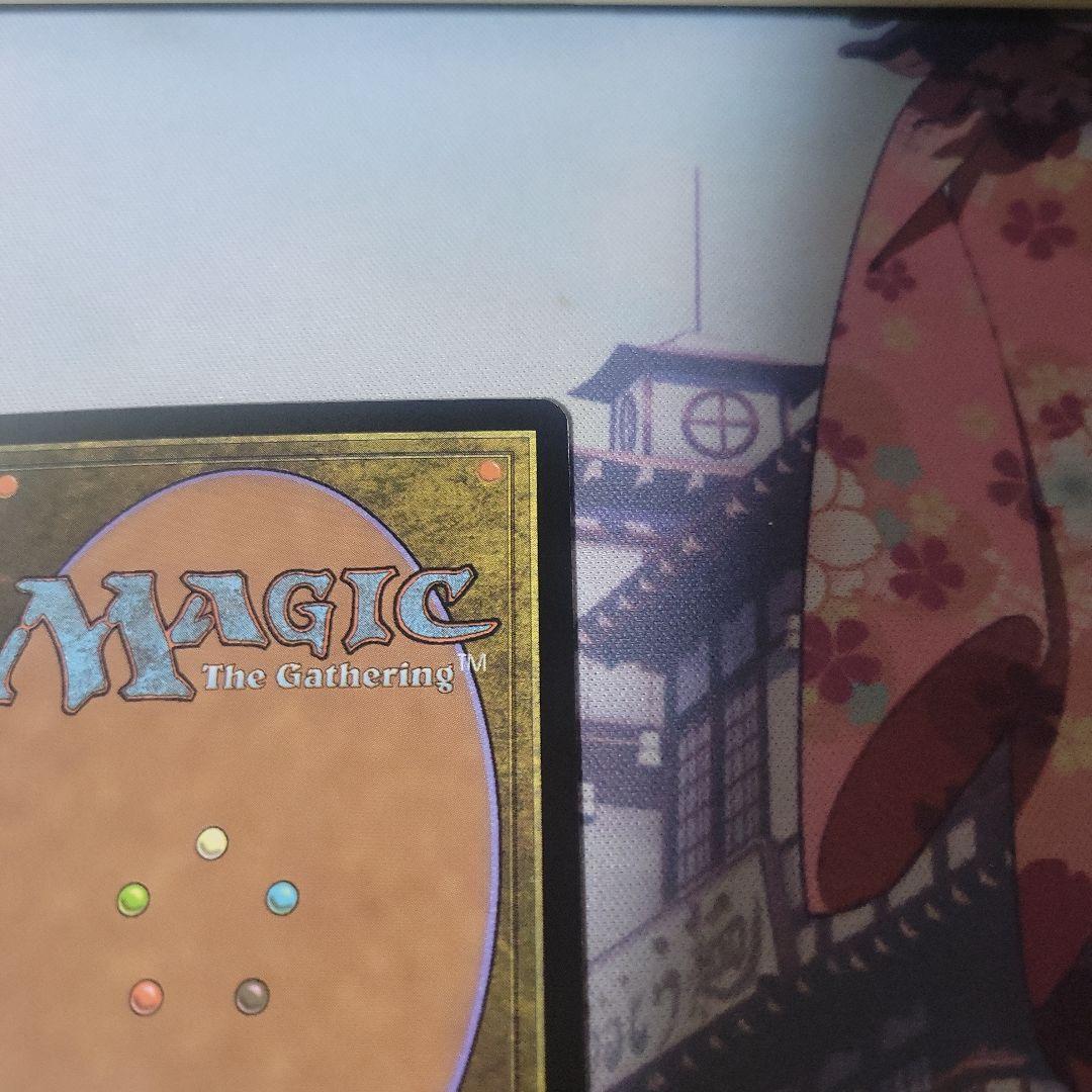 MTG 惑乱の死霊 9th ロシア語 foil