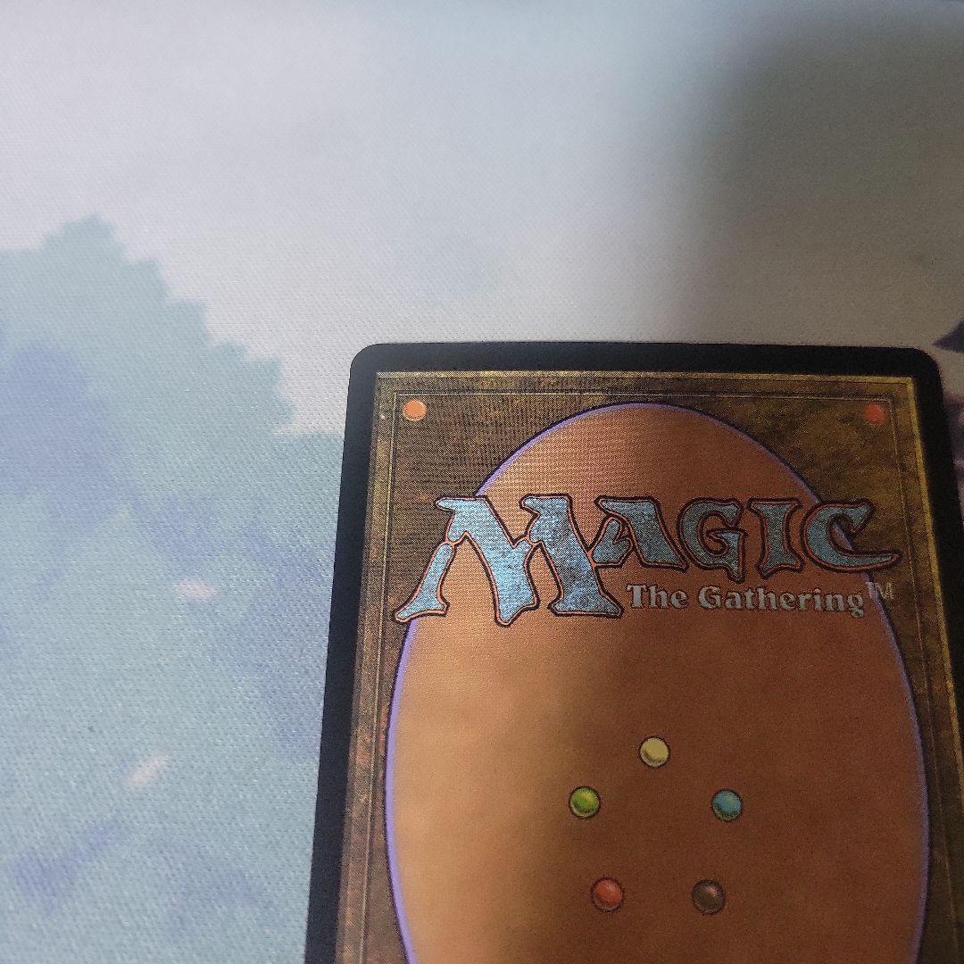 MTG 惑乱の死霊 9th ロシア語 foil