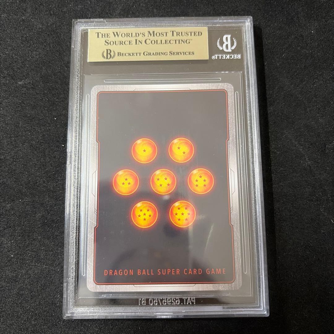 【BGS10】孫悟空:GT SCR スーパーパラレル　FB03-140 ゴールド