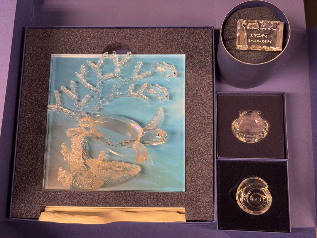 スワロフスキー 2006年 ワンダー・オブ・ザ・シー エタニティー SCS限定