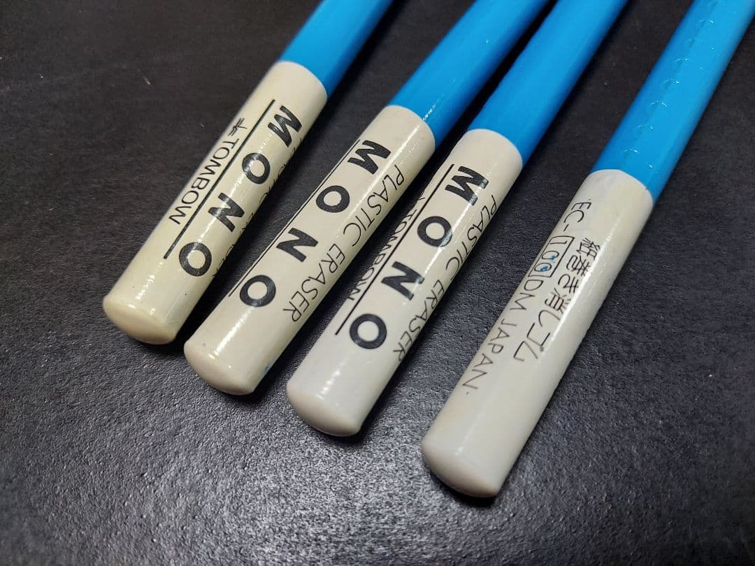 MONO消しゴム　トンボ　レトロ　Tombow MONO 消しゴム 4本セット