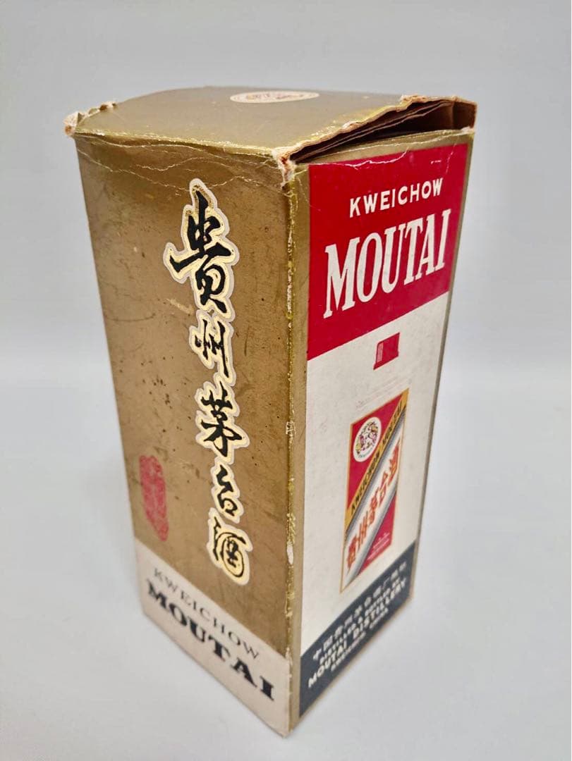 B036 53%500ml　茅台酒　マオタイ酒　天女ラベル　古酒 MOUTAI