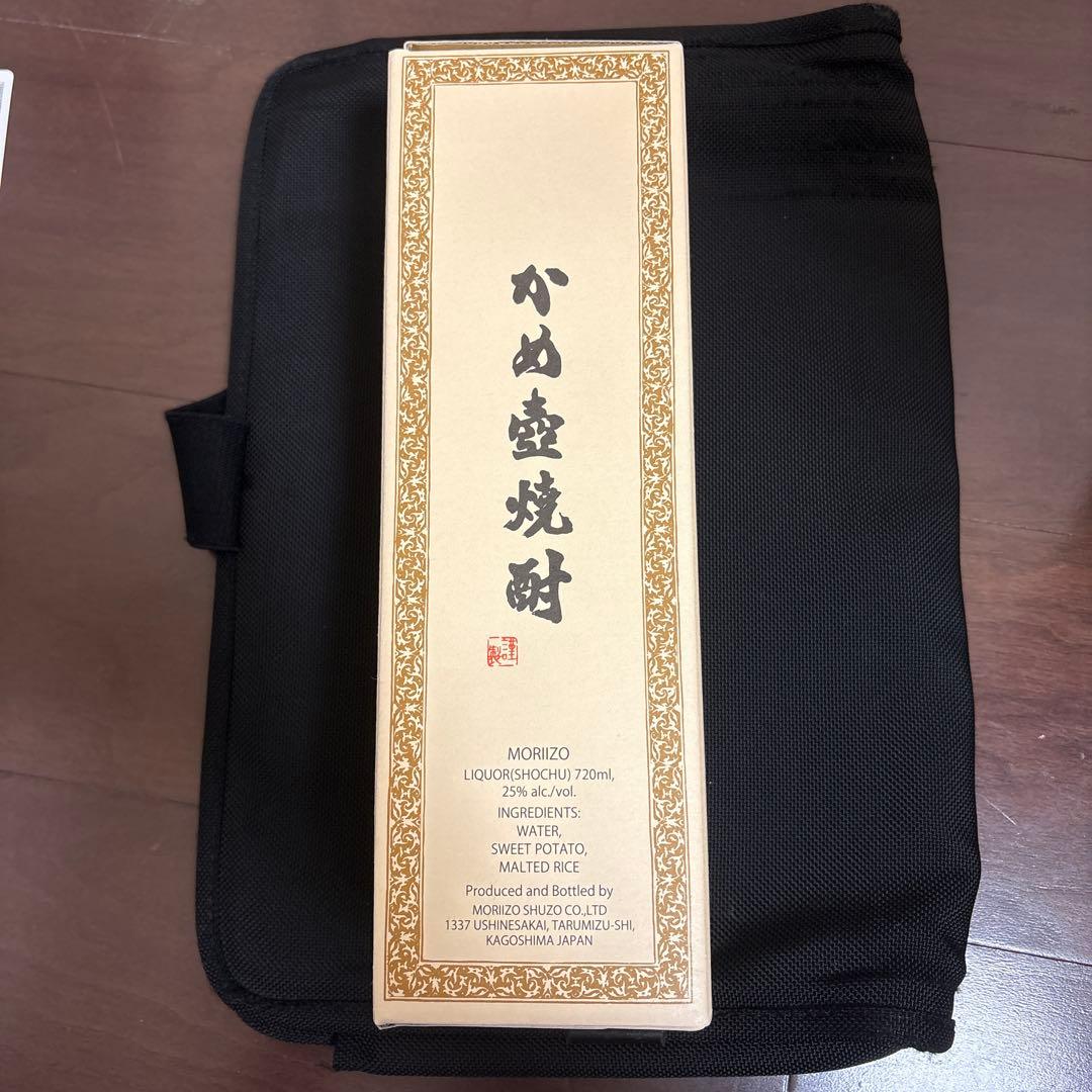 森伊蔵 本格焼酎 720ml （2025年5月購入分限定品)2本セット