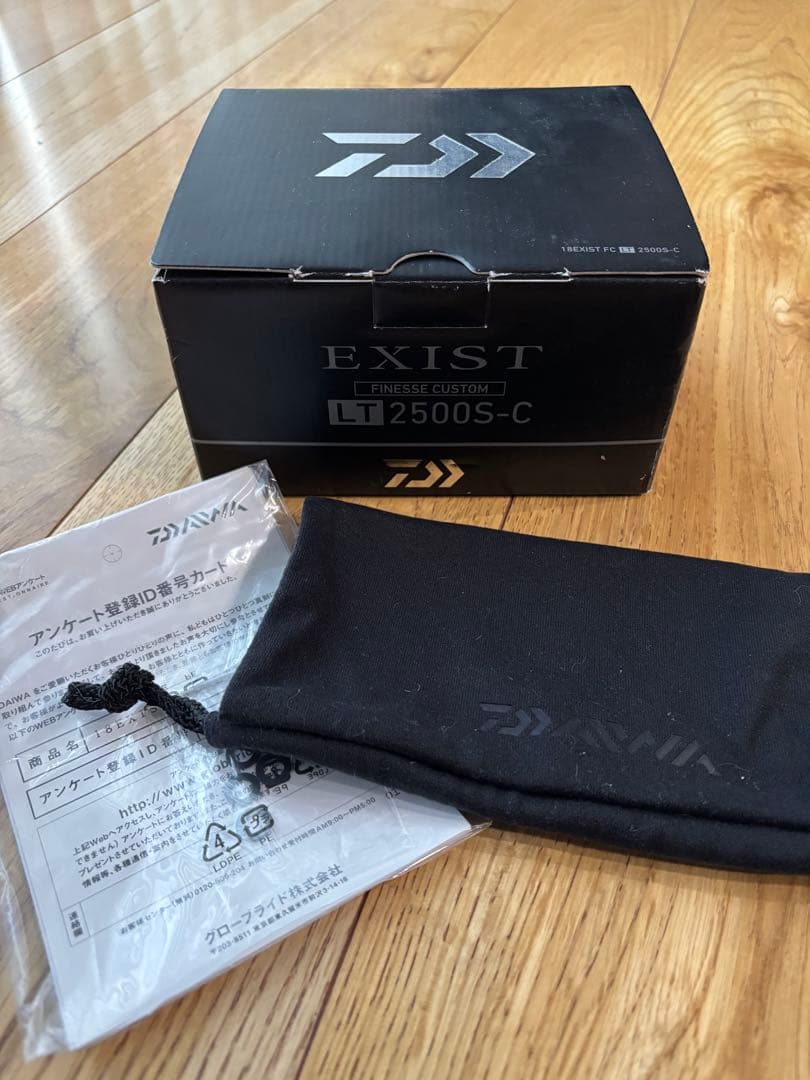 リール SLP WORKS 18EXIST FC 2500S-C