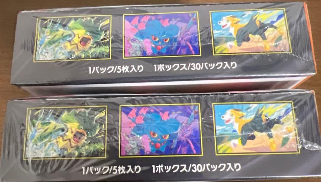 ポケモンカードゲーム インフェルノＸ 2ボックス 新品未開封 シュリンク付き