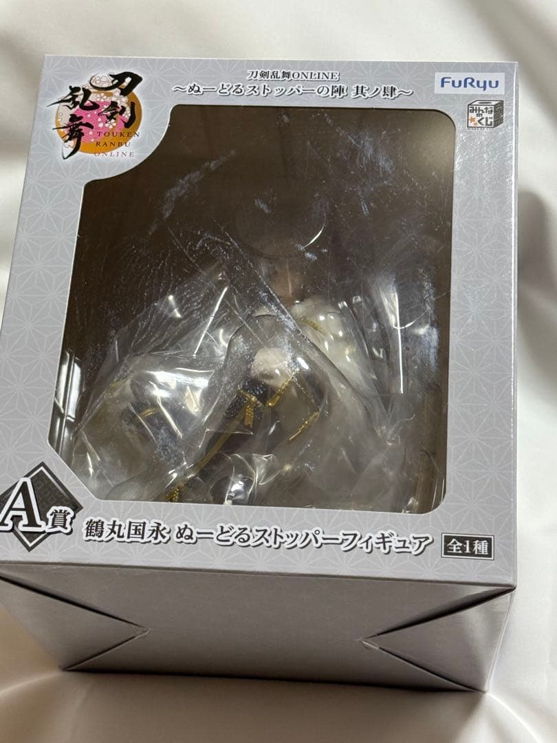 刀剣乱舞　鶴丸国永 ぬーどるストッパー フィギュア A賞