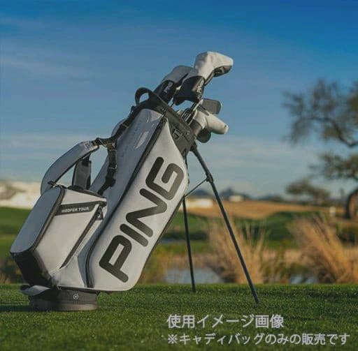 在庫1限定PING Hooferツアー白スタンドバッグtourフーファーusピン
