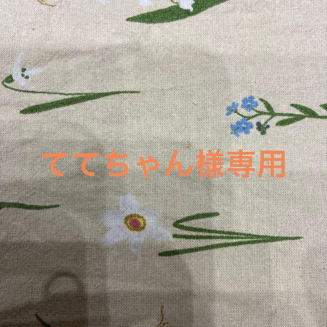 GREENON ゴルフウォッチ GN101