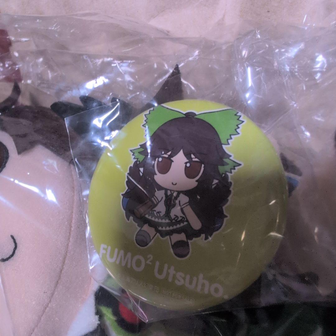 終了致します）Gift ぬいぐるみ　霊烏路空 ふもふもうつほ　東方ぬいぐるみ８０